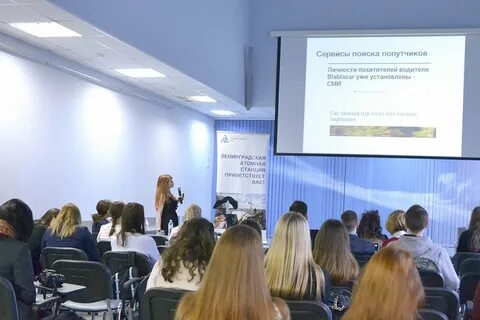 Школа высшей коммуникации