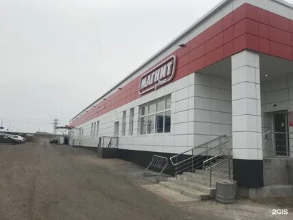 Нефтяников 7