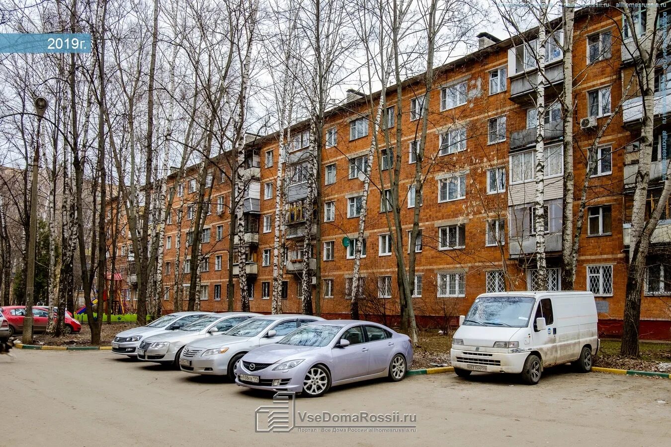 Лавочкина д 4. Лавочкина д 4