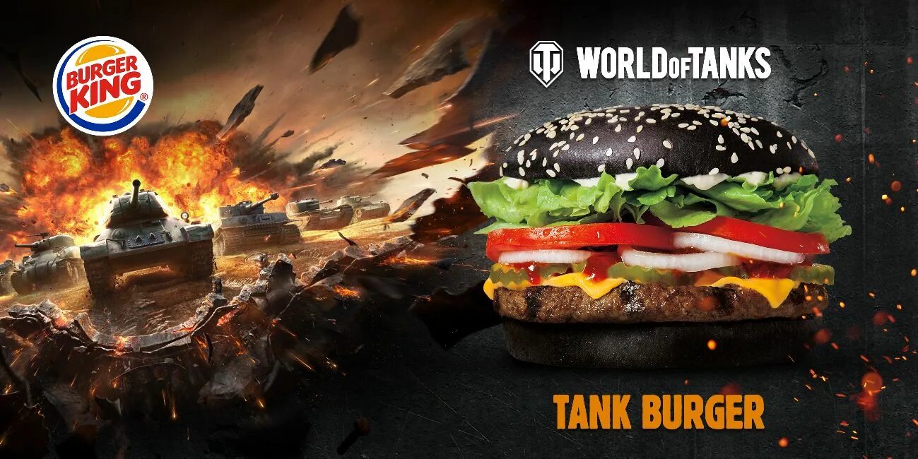 Бургер танк. World of Tanks бургер. Бургер Кинг World of Tanks. Танковый бургер в бургер Кинг. Бургер кинг роблокс есть