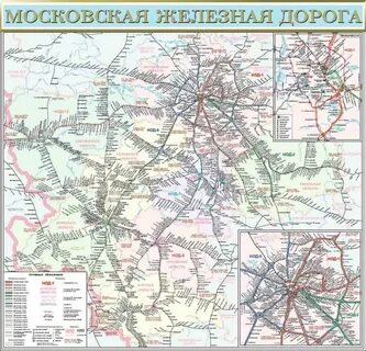Ржд подмосковья
