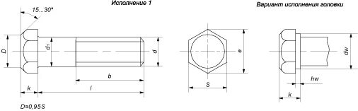 Болт класса точности b. Болт м10 чертеж. болт м20 чертеж. болт м24х75,36 чертеж. болт 3м22х65 гост7808-70.