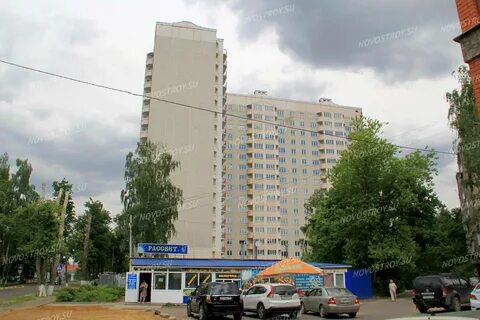 Трудовая ул 6 п г т родники