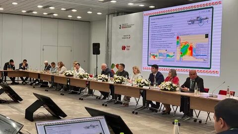 Промышленные конференции