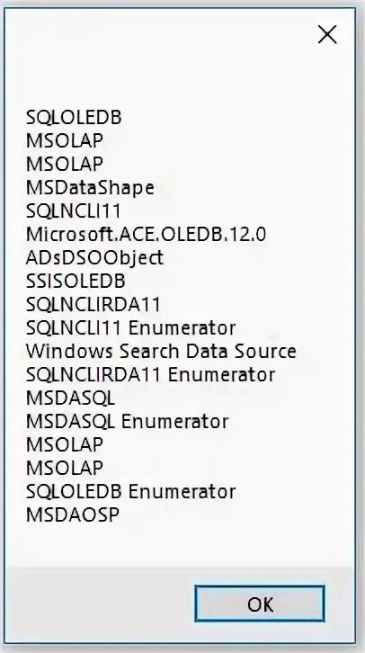 Microsoft ace oledb 12.0 не зарегистрирован. Microsoft ace oledb 12.0 не зарегистрирован