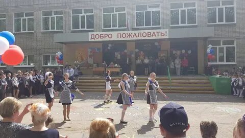 Видео средней школы