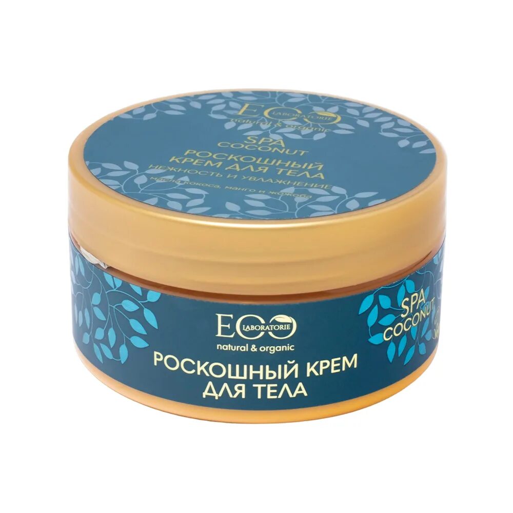 Роскошный крем для тела. Greek olive крем д/рук роскошь питания 150мл *12. Роскошный крем для тела. Eo laboratorie скраб для тела argana spa увлажняющий. Pearl крем для тела.
