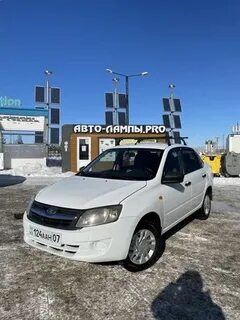 Грант астана