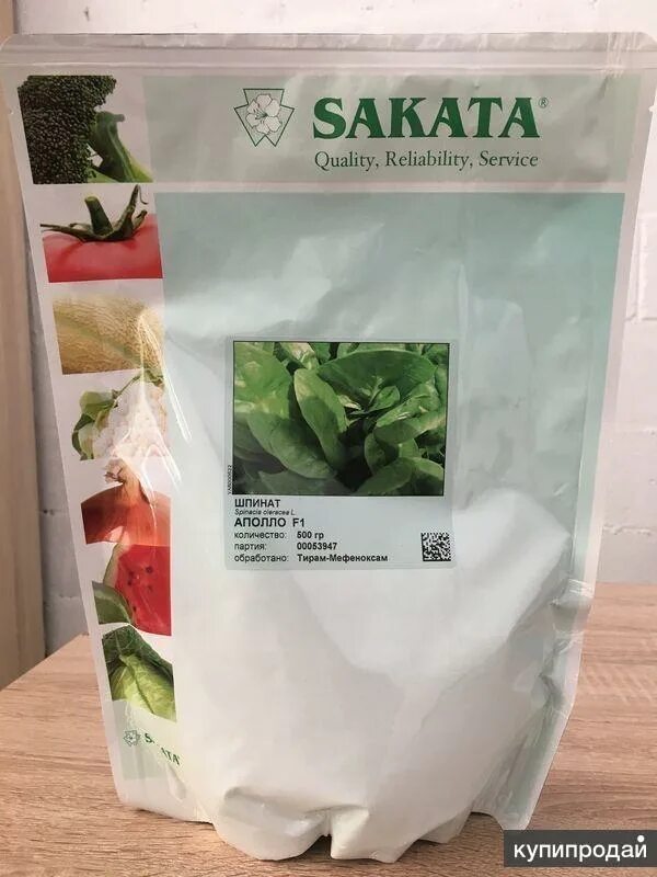 Редис глориет f1 (саката). Шпинат аполло f1. Томаты саката каталог. Редис глориет f1 описание отзывы. Семена фирмы sakata.