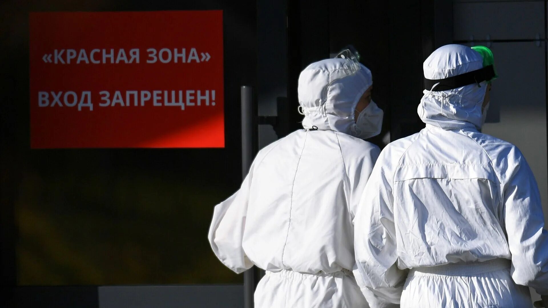 Последний пандемия. Пандемия коронавируса в россии. коронавирус пандемия 2025.
