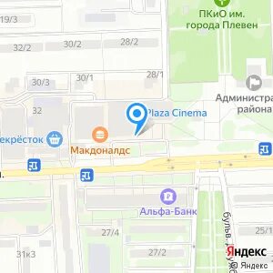 Кб ростов на дону