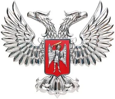 Герб днр