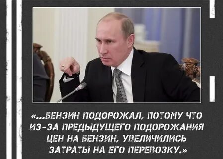Почему все дорожает а зарплата не растет
