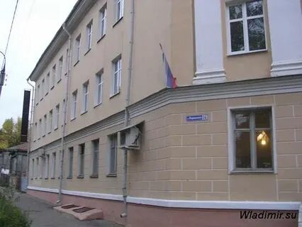 Отделение среднего профессионального образования российского университета