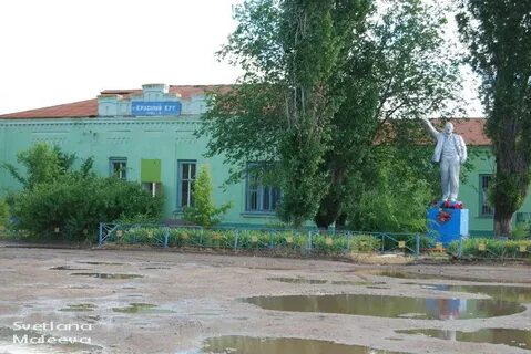 Сайт красного кута