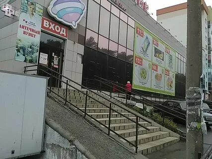 Ул алтайская 64 1