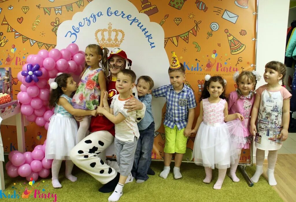 Центр семейных развлечений "Kids Party" - ДЕТСКИЙ ТАМБОВ