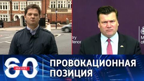 Фамилия журналиста