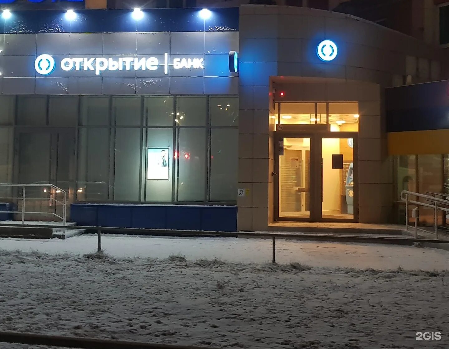 Телефона по адресу в липецке. Телефона по адресу в липецке. Телефона по адресу в липецке. Домашний телефон номер. Телефона по адресу в липецке.