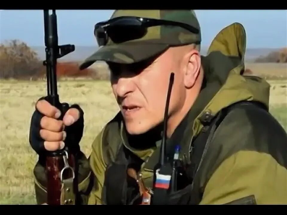 Картинки ЛИКВИДИРОВАН КОМАНДИР