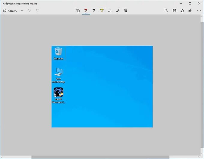 Скриншот фрагмента экрана. Набросок на фрагменте экрана Windows 10. Скрин фрагмента экрана виндовс 10. Приложение фрагмент экрана. Записать часть экрана