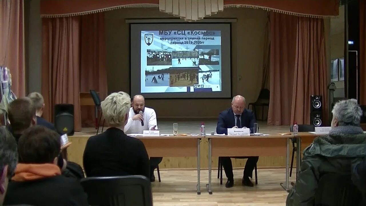 Управа гагаринский. Управа гагаринского района. Замглавы управы гагаринского района. Управа гагаринский. Глава управы гагаринского района евгений.