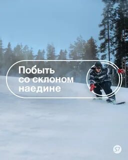 Вокруг замереть