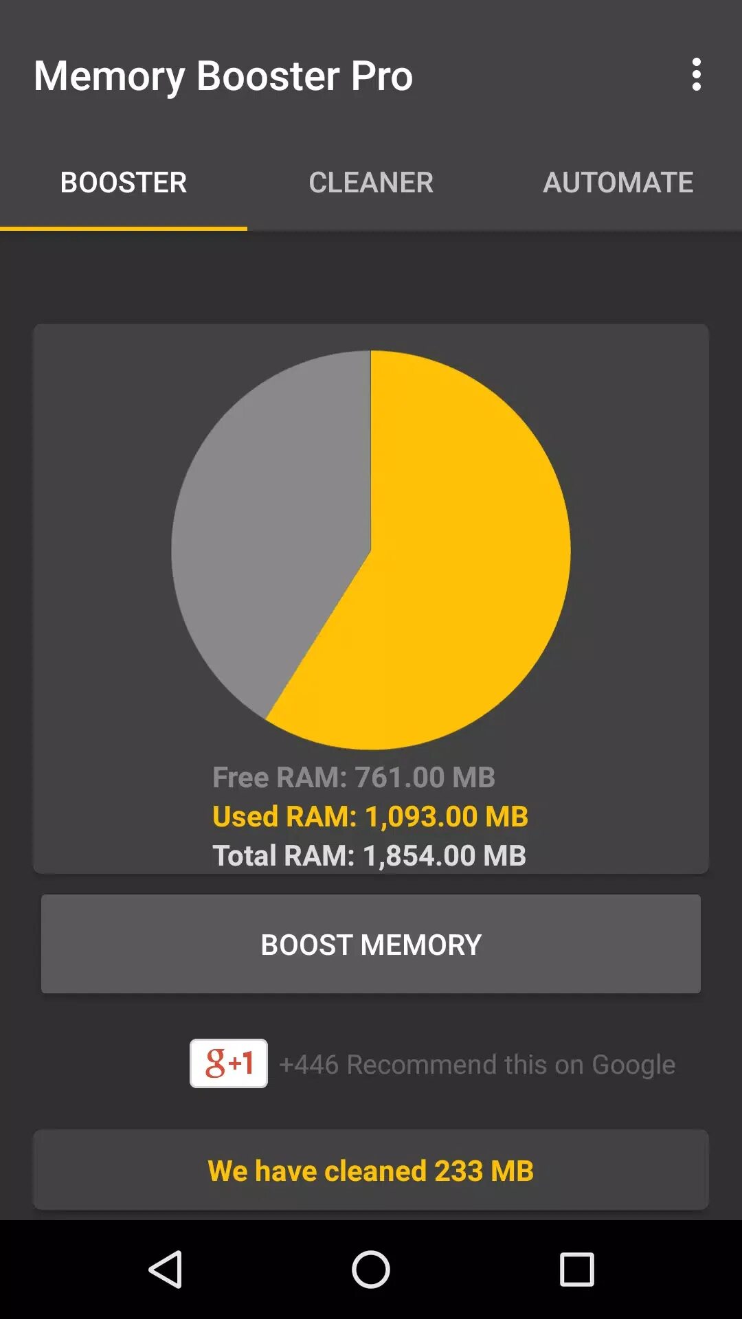 Memory booster. Ускоритель памяти для андроид. memory booster apk. воспоминания на android.