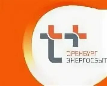 Т плюс оренбург телефон