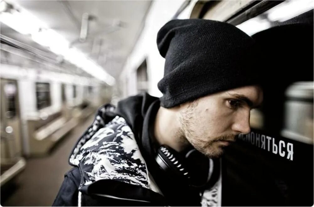 0 нойз. Noize MC. Noize MC гиф. Сергей Турушкин. Мама нойз МС.