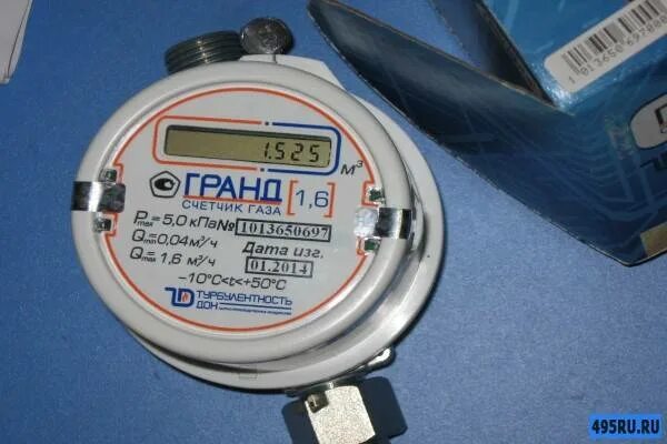 Гранд 4 замена батарейки. Гранд 4 замена батарейки. Гранд 4 замена батарейки. Гранд 4 замена батарейки. Гранд 4 замена батарейки.