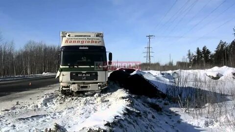 Нижневартовск радужный