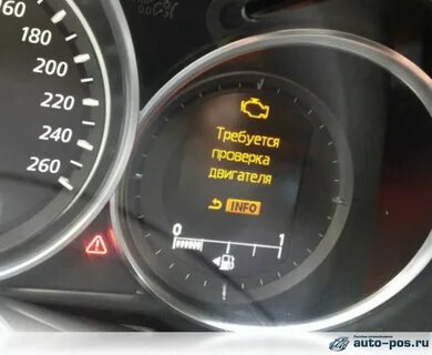 Ошибка желтый двигатель