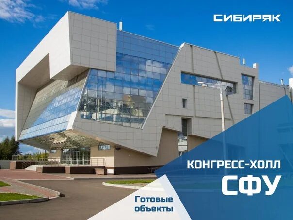 Свободный 82 стр 11