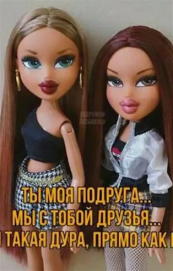 Если помнишь парадоксы мои. Песня если помнишь парадоксы мои. Не вспоминай. Шуточный стих про джигарханяна. Kerwprod - дура.