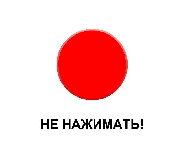 Клавиши печатной машинки. Клавиатура телефона nokia 6280. Нажми стар. Клавиатура btc 5121 white ps/2. Nokia 3720 клавиатура.