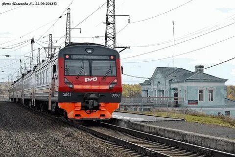 Электричка правая обь павино