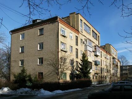 Климовой ногинск