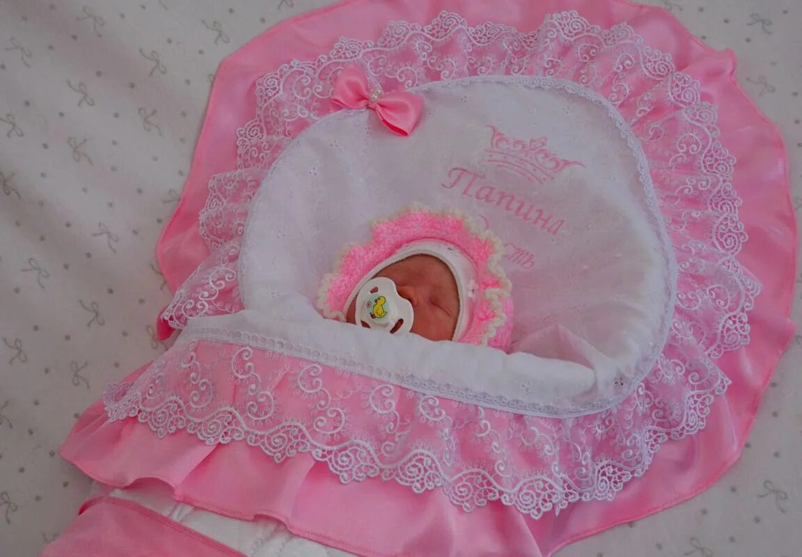 Едим на выписку. Конверт на выписку для новорожденных. Выписка из роддома. Комплект на выписку для девочки. Выписка новорожденных из роддома.