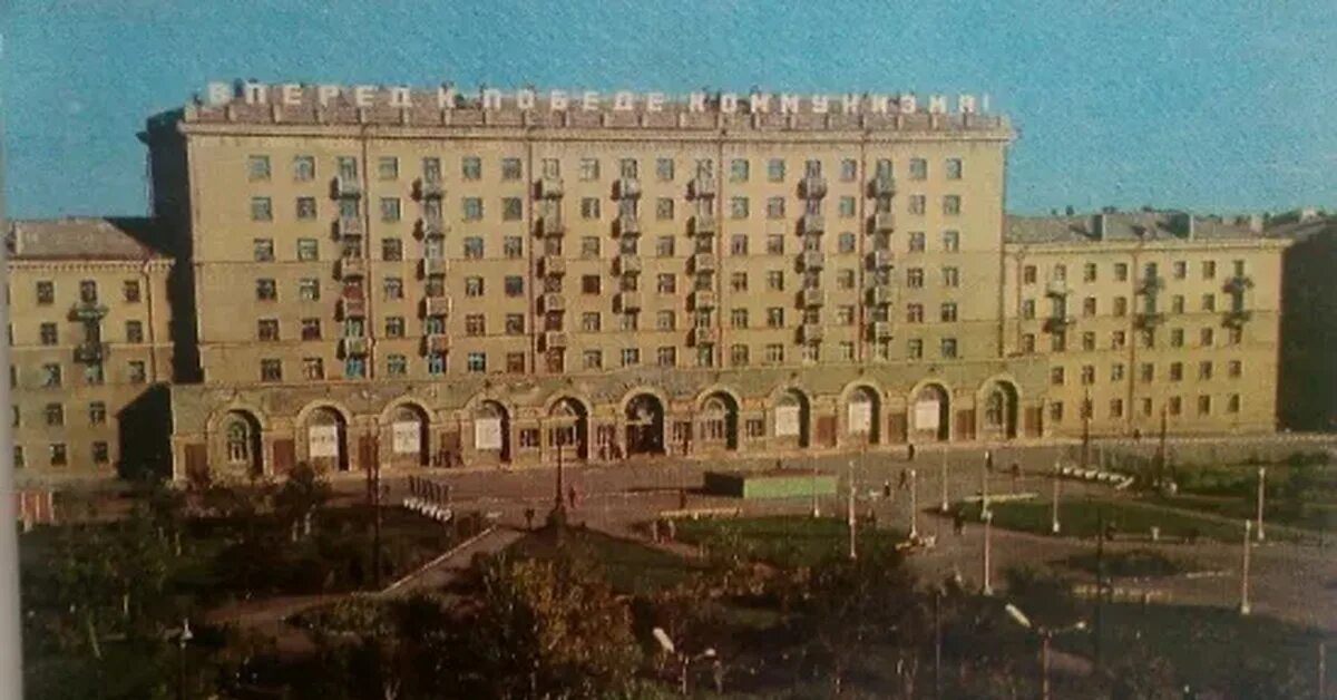 Магнитогорск левый берег фото Фото Вид на доменный цех в городе Магнитогорск