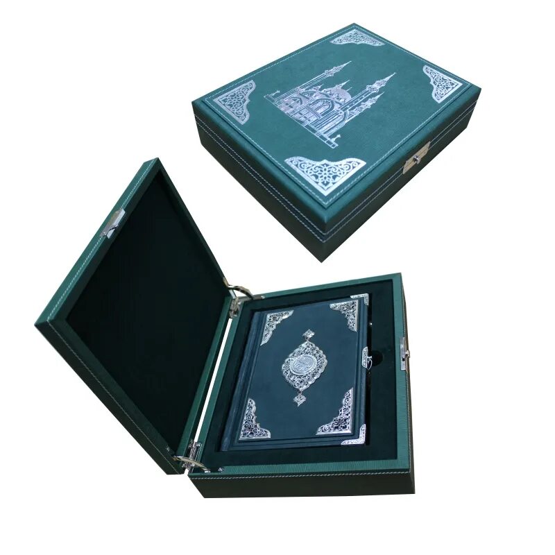 мусульманские подарки для мужчин. набор для мусульманина подарочный. подарки на рамадан своими руками. можно ли мусульманам дарить подарки. подарок для мусульманки.