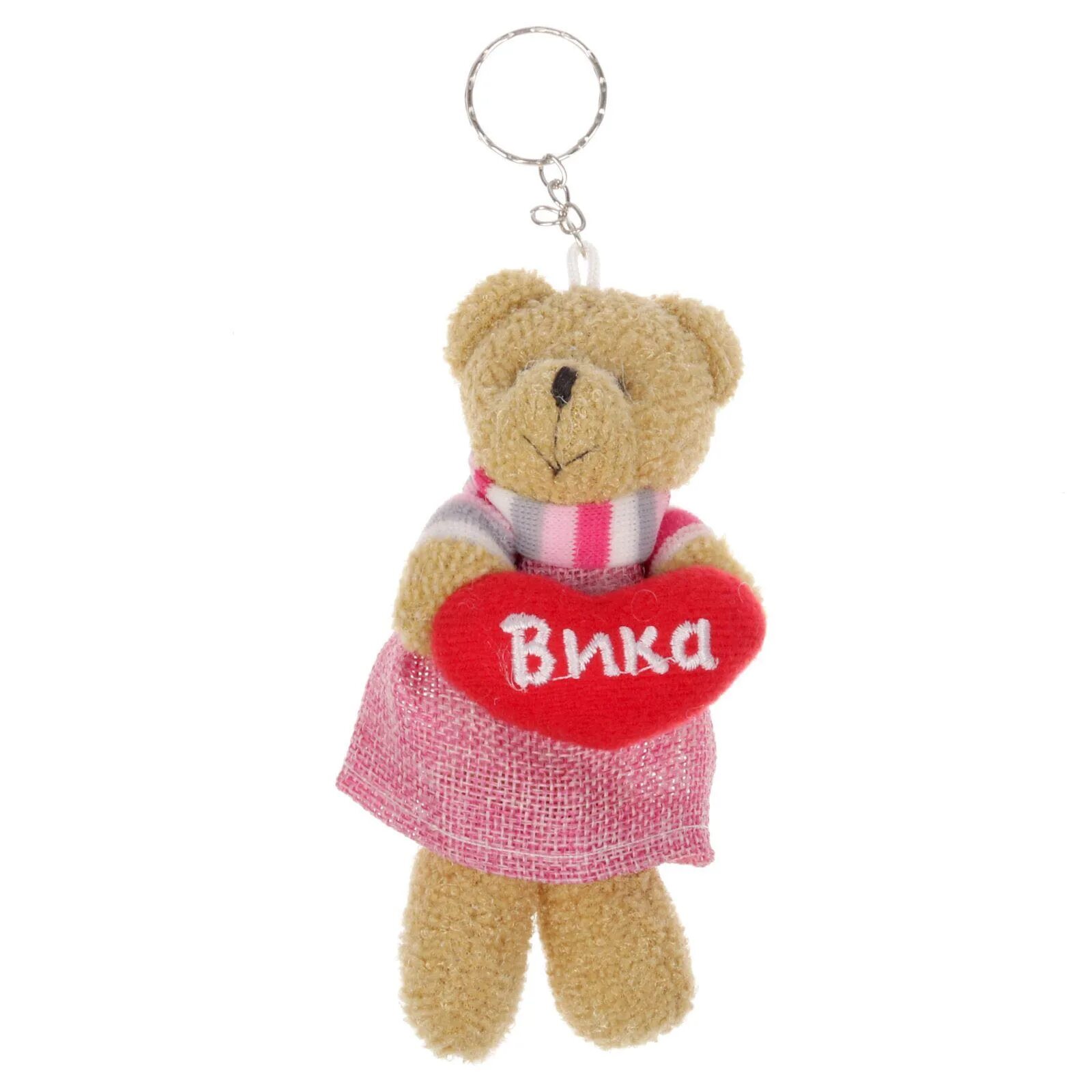 Имена для игрушечных мишек. День плюшевого мишки в россии. Baby gund мягкая игрушка. Клички для плюшевых игрушек. Красивые мягкие игрушки.