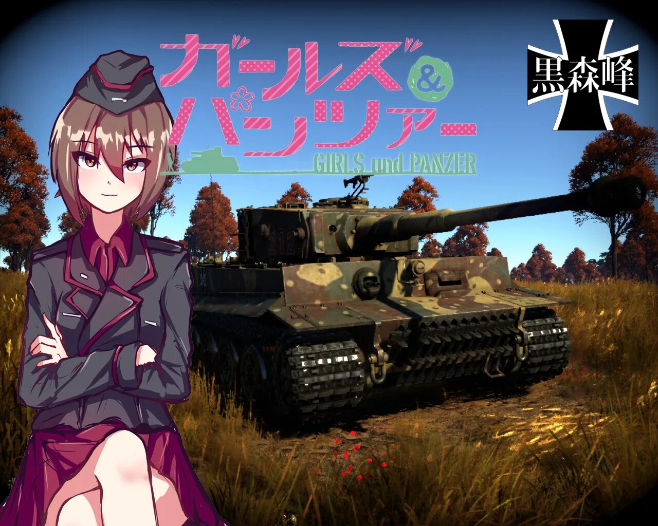 Камуфляжи war thunder су 152. Wt lives. 7th armoured division desert rats. Wt lives. Wt lives.