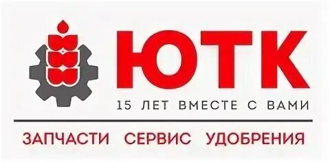 Южный телеком