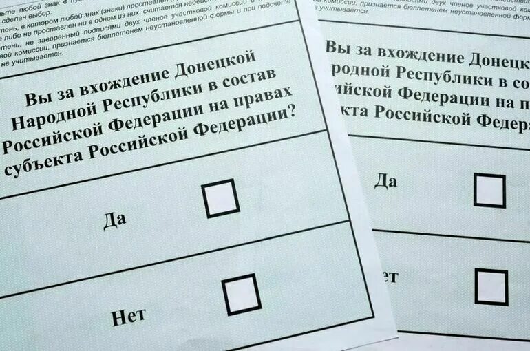 Голосование выбора референдума россии примеры Порядок проведения местного референдума: Статья 15. Назначение референдума Цен
