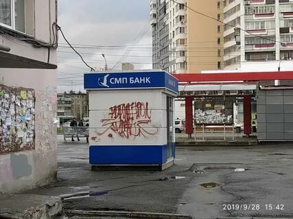 Салютная 2