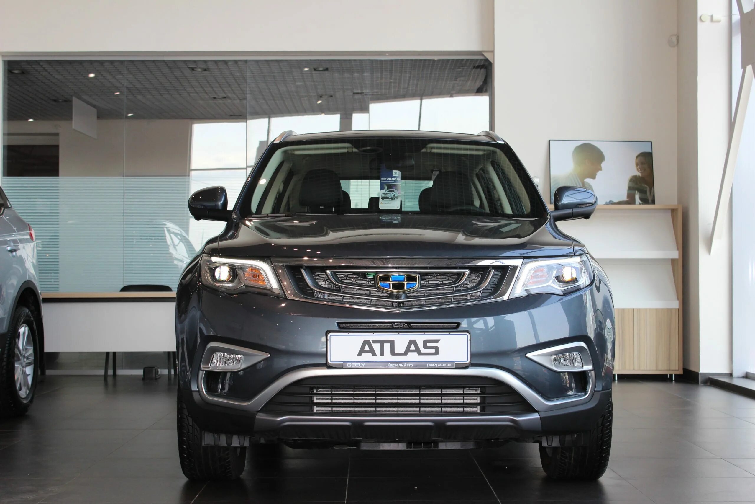 Geely Atlas. Машина Geely Atlas Pro. Geely Atlas 260t. Джили атлас 2020.