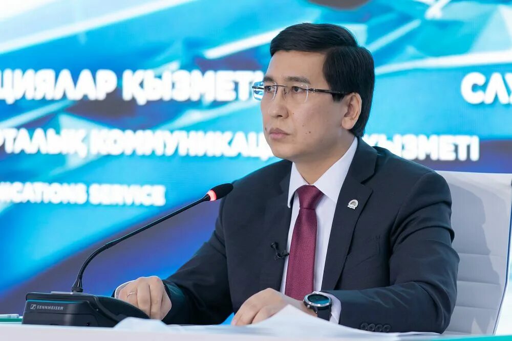 Мон рк. Мон рк