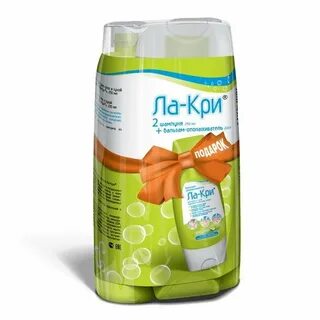 Ла кри