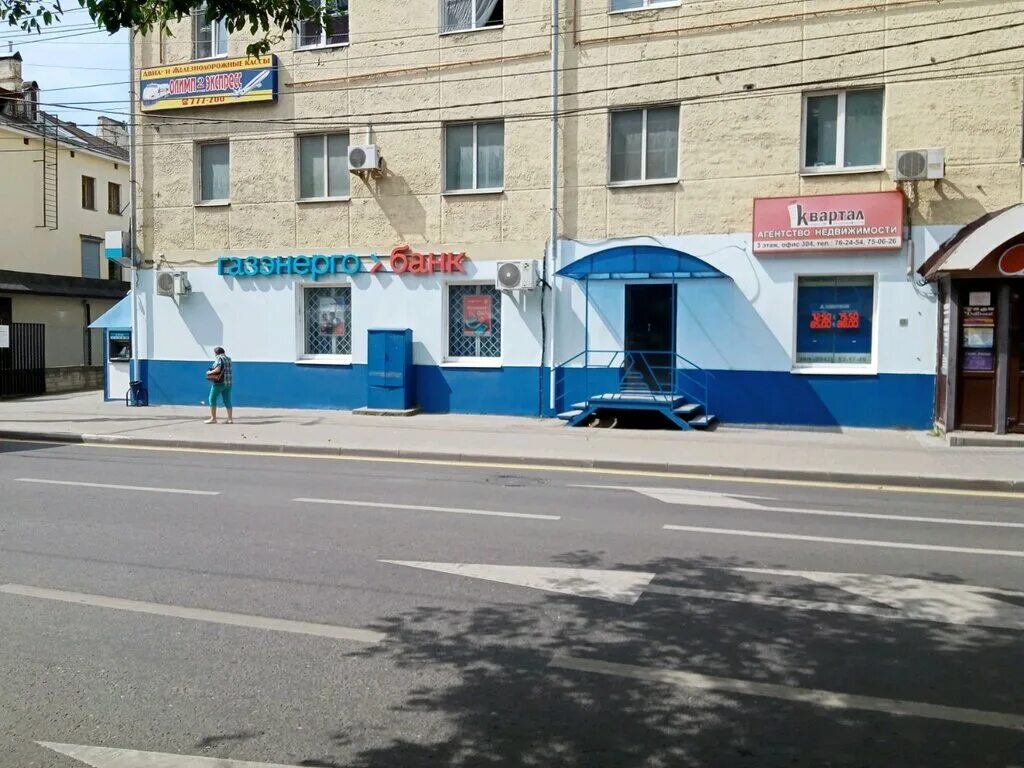 Больше не работает: Мозаика, центр развития ребёнка, Калуга, улица Рылеева, 38 -